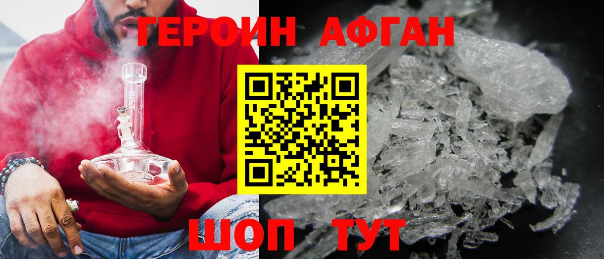 ГАШ Кушва