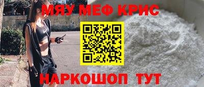 гидра Кимры