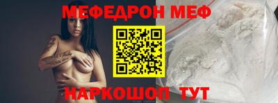 гидра Кимры