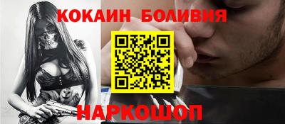 шишки Кинель