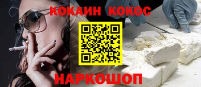 гидра Кимры