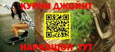кокаин Кингисепп