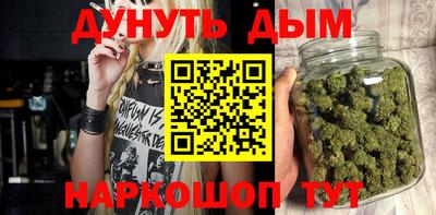 шишки Кинель