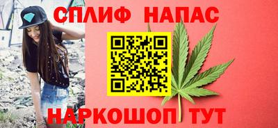 кокаин Кингисепп