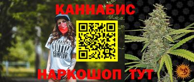 шишки Кинель