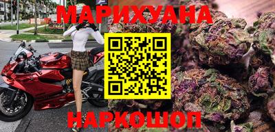 кокаин Кингисепп