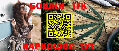 гидра Кимры