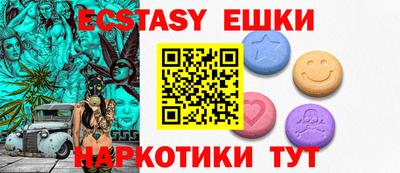 кокаин Кингисепп