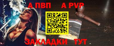 кокаин Кингисепп