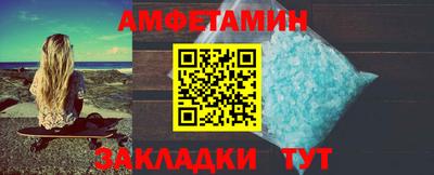 гидра Кимры