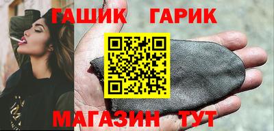 кокаин Кингисепп