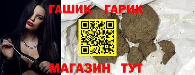 шишки Кинель