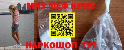 гидра Кимры