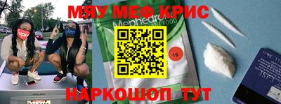 шишки Кинель