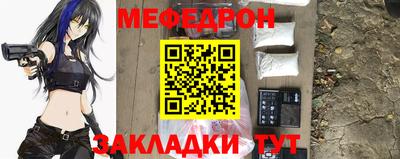 кокаин Кингисепп